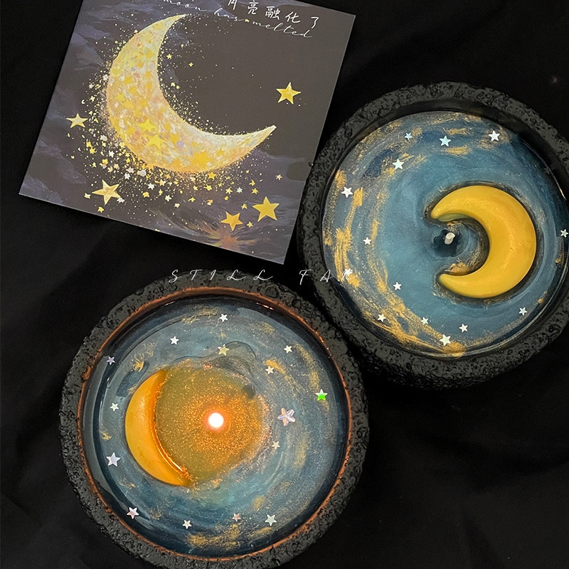 Melting Moon Scented Candle Ha - Wax Melts 评论和价格