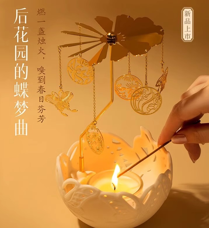Aromatherapy Candle Butterfly  - Candle Fragrance 评论和价格