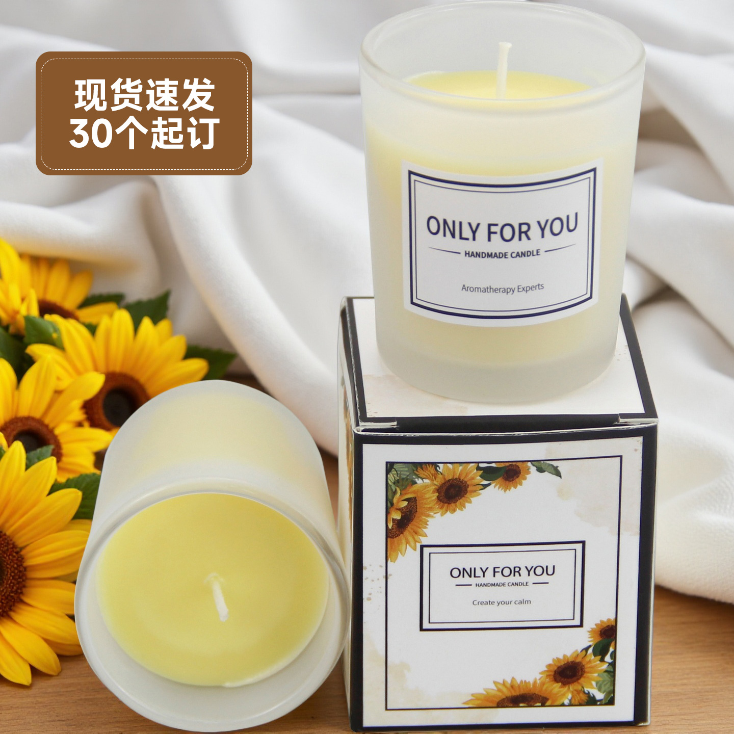 Non-smoking aromatherapy candl - Candle Fragrance 评论和价格